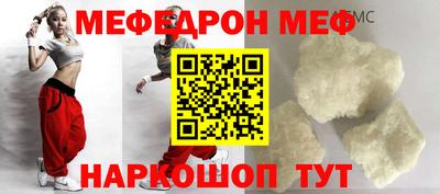 спайс Добрянка