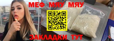 трава Дмитров