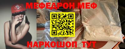 спайс Добрянка