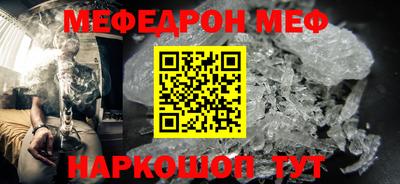 индика Долгопрудный