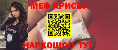 трава Дмитров