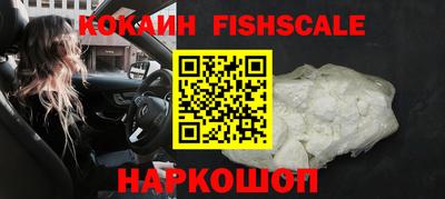 спайс Добрянка