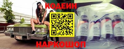 трава Дмитров