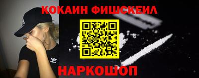 трава Дмитров