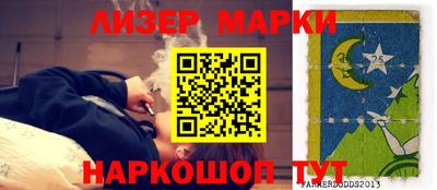 трава Дмитров