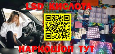 спайс Добрянка