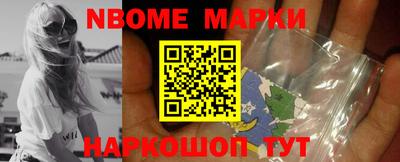 индика Долгопрудный