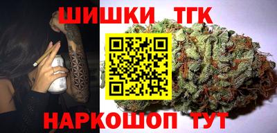 спайс Добрянка
