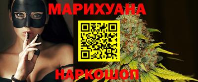 спайс Добрянка