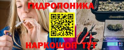 трава Дмитров