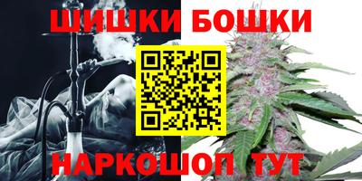 спайс Добрянка