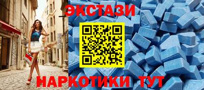 трава Дмитров