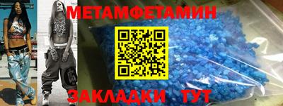 индика Долгопрудный