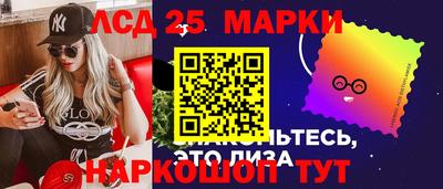 трава Дмитров