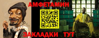 индика Долгопрудный