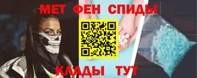 индика Долгопрудный