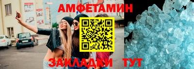 трава Дмитров