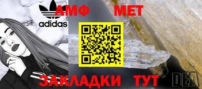 индика Долгопрудный