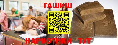 трава Дмитров