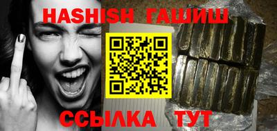 спайс Добрянка