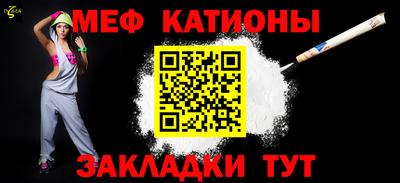 индика Долгопрудный