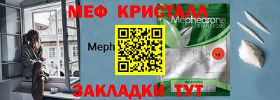 индика Долгопрудный