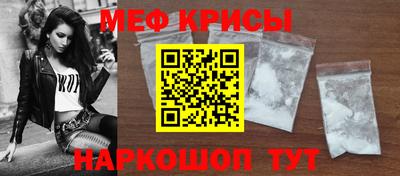индика Долгопрудный