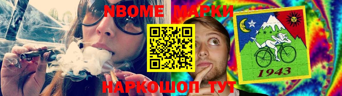 ЛСД экстази кислота  ЛСД экстази ecstasy  Вход с VPN  Вичуга 